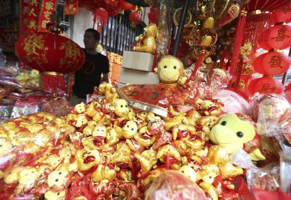  China espera que el año del “mono de fuego” traiga más nacimientos al país