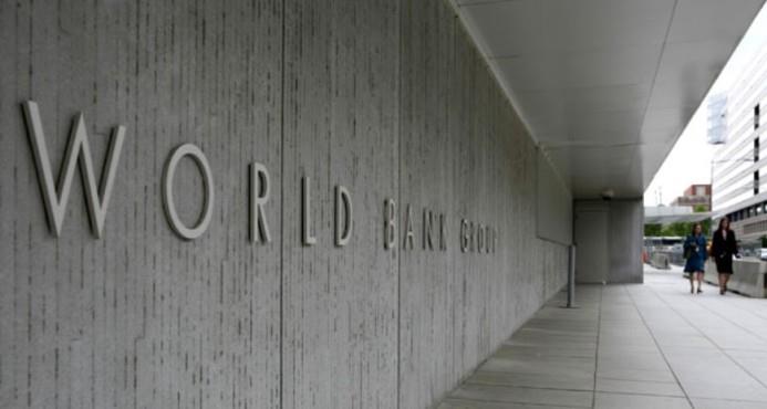 Fachada del Banco Mundial, institución que presentó un informe sobre los problemas RD 