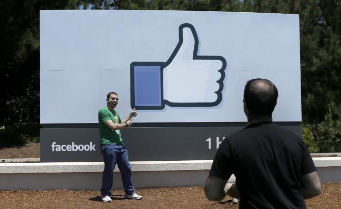 La acción de Facebook terminó la jornada en Nueva York con una ganancia de 4,64%.
