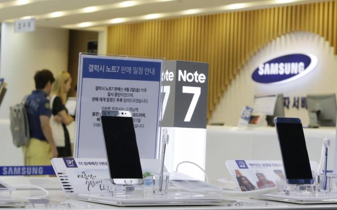 Samsung esta planeando actualizar el software de los teléfonos Galaxy Note 7