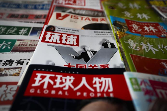 Una revista periodística a la venta presenta en portada al presidente electo de Estados Unidos, Donald Trump, con el titular en chino “Relaciones de Grandes Potencias” en un puesto en Beijing, el martes 13 de diciembre de 2016.