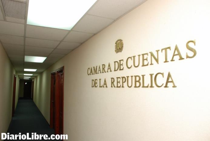Imagen de un pasillo de la Cámara de Cuentas de la República Dominicana. Según la Ley 311-14, este organismo debe verificar los datos sometidos por los funcionarios en sus declaraciones juradas de patrimonio.