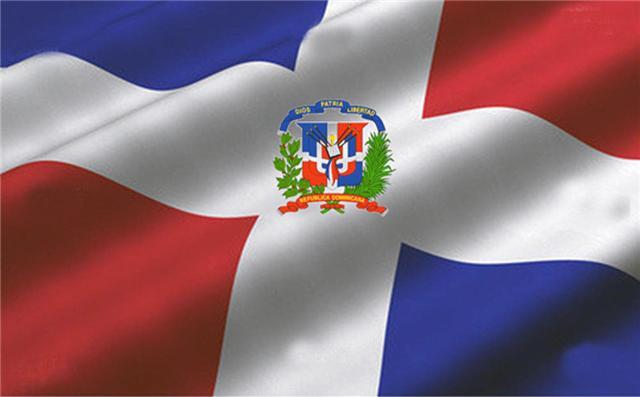 República Dominicana entre los países más corruptos de América Latina