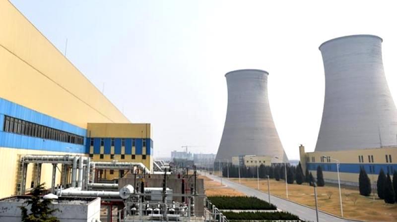 Pekín cierra su última gran central eléctrica de carbón